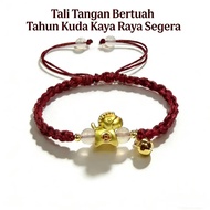 2026 Year of the Horse Good Luck Ready Stock | Pony Bell Red String Bracelet Female New Chinese Styl