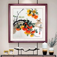 Hot Sale-Persimmon Ruyi New Chinese Decorative Painting | Living Room Sofa Background/Entrance Aisle