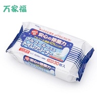 Toilet wet wipes clean tissue toilet paper towels portable wet wipes disinfection hygiene wipes