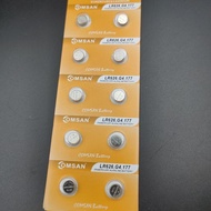 Universal watch quartz watch button SR626 377 177/AG4通用手表石英表纽扣SR626 377 177/AG4