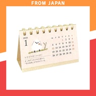 2026 Animal Encyclopedia Desk Calendar - Business Card Size CT-2612