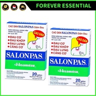 (FOREVER ESSENTIAL) 20pcs Hisamitsu SalonPas Pain Patch ko yok patch Salonpas SALONPAS