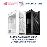 ASUS ROG HELIOS II GX601S E-ATX GAMING DESKTOP PC CASE / CASING ( No Provide Fan ) BLACK / WHITE