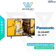 Panasonic ทีวี LED HD TV รุ่น TH-32L400T