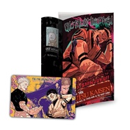 Comics | War Return Spell - Episode 25 - FREE PVC CARD - First Print - JJK