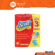SCOTT Paper Towel Interfold Tissue 90 Sheets (Pack Of 3) |ZWG|