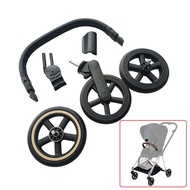Stroller Accessories For Cybex Mios 2/3 Buggy Bumper Bar Car Seat Adapter Wheel Shopping Basket Awni
