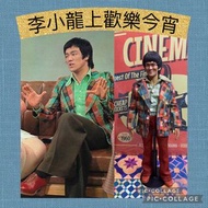 收藏品 李小龍  原裝Enterbay 頭雕及素體 配 medicom 歡樂今宵  訪問服裝  Bruce Lee   Hottoys   Medicom   Shf   Mafex   Threez