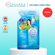Dầu Tẩy Trang Kose Softymo Cleansing Oil Túi Refill 200ml