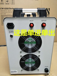 ขายโรงงานโดยตรง Cw5200 เครื่องแกะสลักเลเซอร์เครื่องฉีดพลาสติกอุตสาหกรรมแม่พิมพ์ Chiller