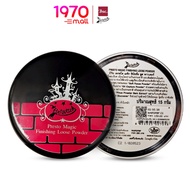 BEWITCH PRESTO MAGIC FINISHING LPPSE POWDER C2 White Yellow-Two Colors Fine Loose Reduce Oiliness Sk