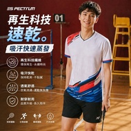 Ready Stock | M3B 2026 Spring Summer Korean Unisex Badminton Jersey | Patchwork & Badminton yy Compe