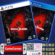 PS4 / PS5 Back 4 Blood 喋血復仇 b4b PlayStation 4 pro PlayStation 5