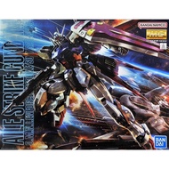 Gundam MG168 1/100 GAT-X105 Aile Strike Gundam Ver.RM NBZ2
