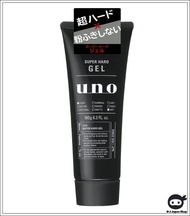 SHISEIDO UNO Super Hard Gel Fragrance Free Hair Styling Gel 180g [Direct from Japan]