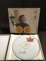 劉德華 天意 cd