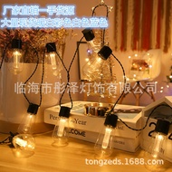 christmas tree with light christmas light lampu dinding Rentetan lampu suria Amazon popular rentetan