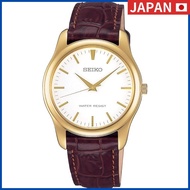 Seiko SCXP033 Men's Watch from Japan