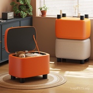 Small Stool Durable Solid Wood Coffee Table Strong Living Room High-End Sofa Stool Square Stool Hous