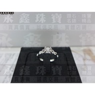 Natural Diamond Ring 0.31 Ct D/VS2/3EX Turning Perfect 14K Node Rising n0030-07