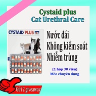 Cystaid plus Urinary Tract For Cats / Urinary Blood / Urine Supplement / Nutritional Supplement For Cats 30 Tablets / Box