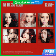 Opened Album No Photocard / Ive - the 2Nd Album Revive+ (Digipack Ver) Yujin Version