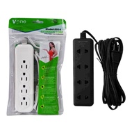 SAPPHIRE EXTENSION W/BULB EXTENSION CORD extension outlet cord V-ONE 5m Extension cord