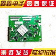Haixin LED42K16X3D 42XT39G3D Multi-Frequency Version RSAG7.820.4342 Screen V420H2-LS1