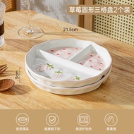 Cute Ceramic Divided Plate Home Use Children Breakfast Plate 211 Meal Plate Adult Fat Reduction Diet