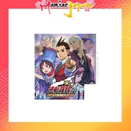 [3DS NIntendo] Ace Attorney 4 Collector's Package - 3DS