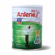 Longevity Calcium-Rich Low-Fat Milk Powder