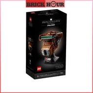 LEGO STARWARS 75351 Princess Leia (Boushh) Helmet