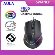 AULA F805 Wind Gaming Mouse