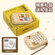 Handheld Game Console 2048 Sudoku Sweeping Lei Huarong Road Multifunctional Luminous Educational Dec