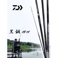 DAIWA DAIWA Black Steel Competitive Q Taiwan Fishing Rod Black Pit Rod Hand Rod Fishing Rod Stealing