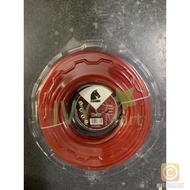 KEIBA HIGH QUALITY 3.0mm NYLON TRIMMER LINE / TALI MESIN RUMPUT KEIBA 3.0mm