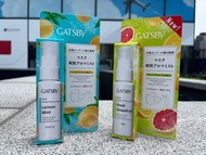 口罩良伴｜Gatsby口罩除菌清新噴霧 日本製造檸檬、西柚味【raze】