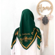 kerudung segi 4 terbaru 2025 Hijab Segi Empat Jilbab Deenay Muslimat Hijau Muda