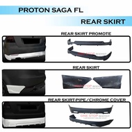 PROTON SAGA FL FLX REAR SKIRT(SE)-FIBER/PU SKIRT LIP BODYKIT