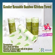 【✔️Ready Stock】Kessler Reusable Bamboo Kitchen Towel 100% Tree-Free Bamboo Fibre 28x28cm 20sheets and Up to 2000 Uses