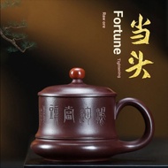 [Good Luck] Yixing Purple Clay Cup Tea Cup Purple Clay Cup Purple Clay Engraved Water Cup Gift Givin