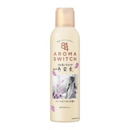 Eight Four 8x4 Aroma Switch Spray Manhattan Linen Scent