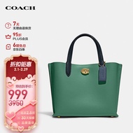 蔻驰（COACH）女士专柜款WILLOW 24 中号手提单肩斜挎包托特包皮革C8561B4VJ7