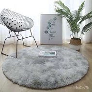 round Carpet BedroominsWind Dresser Nacelle Chair Customizable Rocking Chair Floor Mat Rocking Chair Cradle Chair Cushio