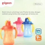 Pigeon Petite Straw Bottle Pigeon Bottle