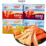 Instant Spicy Sichuan Crab Stick Snack - Chinese Snack