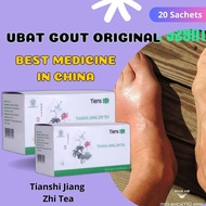 UBAT PENAWAR GOUT URIC ACID MEDICINE TERBAIK MALAYSIA - JIANG ZHI TEA ORIGINAL HERBAL LULUS KKM BERK