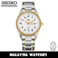 Seiko 5 SNKP22J1 Arabic Made in Japan Automatic White Dial Two-Tone Stainless Steel Men's Watch