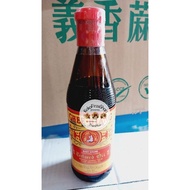 Ghee Hiang Sesame Oil 155ML