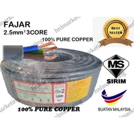 FAJAR 1.5MM 3CORE FLEXIBLE CABLE (90M) GREY FAJAR 2.5MM 3CORE FLEXIBLE CABLE (90M) GREY